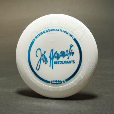 Wham-O Mini w/ john Wanamaker Restaurants