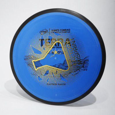 MVP Electron Terra Factory Second 2