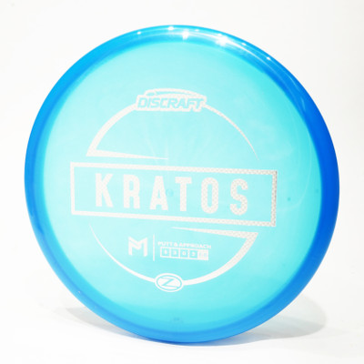 Discraft Paul McBeth Z Kratos